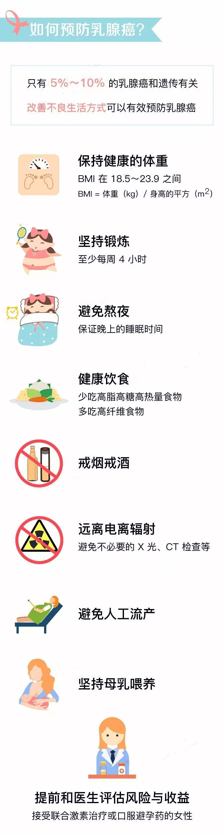 5bd8e7edc9804e31875d4e0259eb5caa.jpg