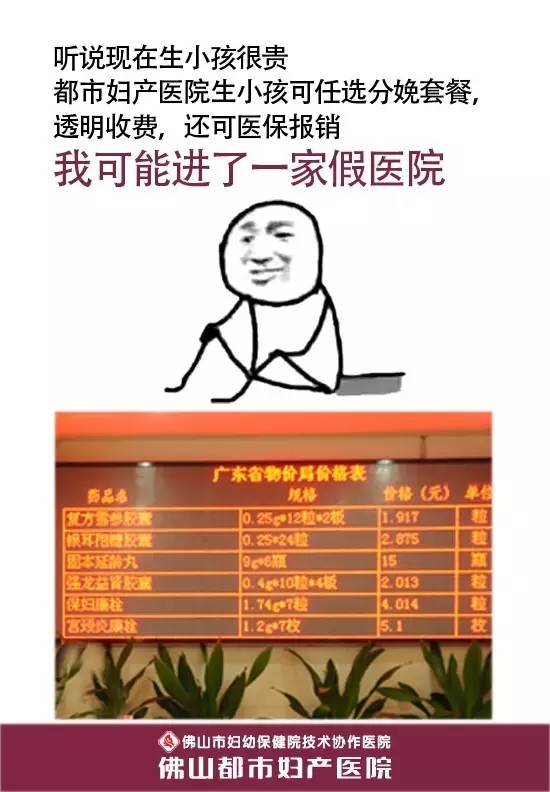 ҽԺ12.webp.jpg
