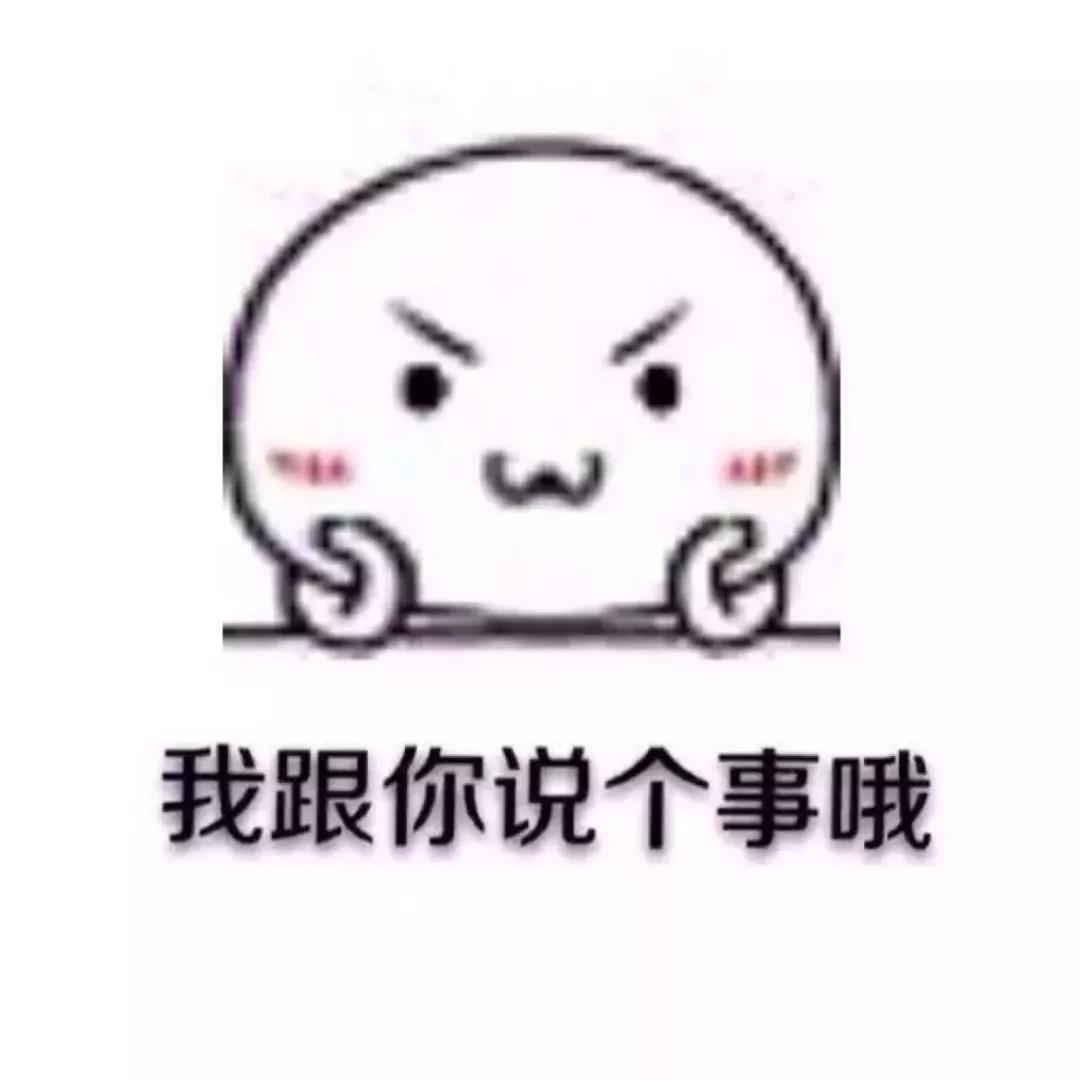 ΢ͼƬ_20190516083014.jpg