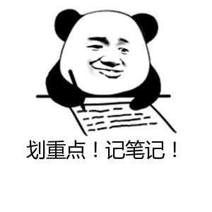 ΢ͼƬ_20190528092509.gif