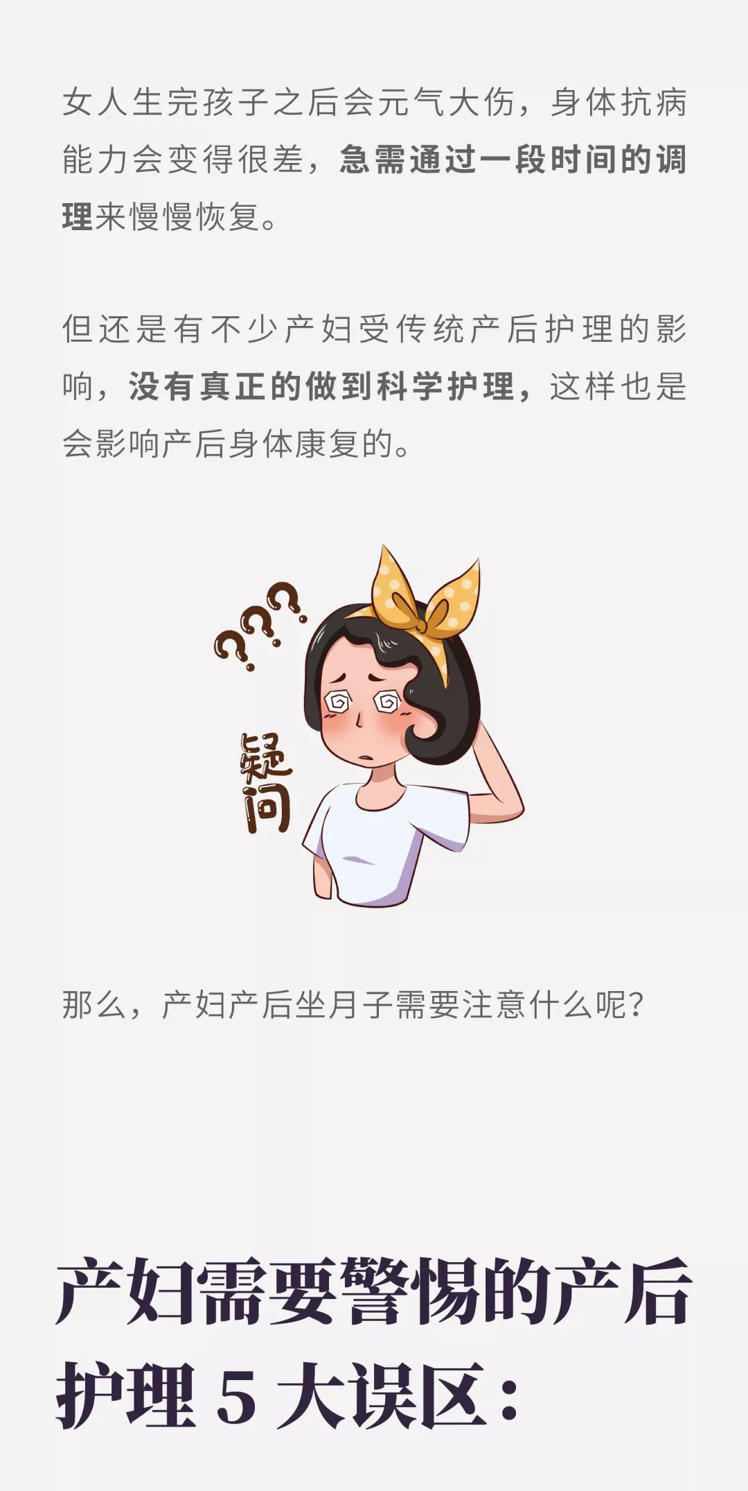 微信图片_20201008110208.jpg