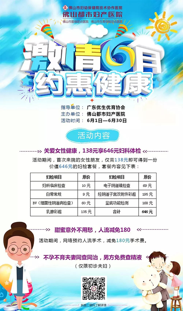 20180624093850105.jpg