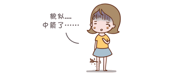 y3.gif